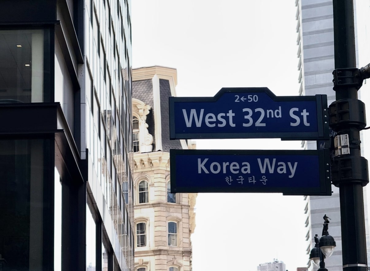 Koreatown in New York: a journey between tastes, lights and tradition